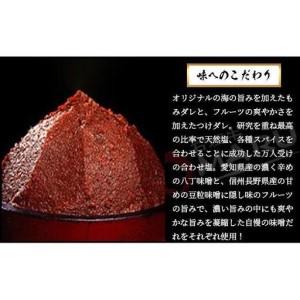 ふるさと納税 石垣牛MARUでの焼肉 お食事券 25000円分　IM-6 沖縄県石垣市_4