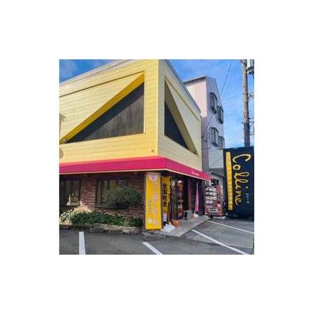 ふるさと納税 焼き菓子パウンドケーキ 5種類×3個セット 15個入り〈オレンジ レモン 抹茶 小倉パウンド あずき 小豆 プレーン〉 / スイーツ .. 高知県土佐市_3
