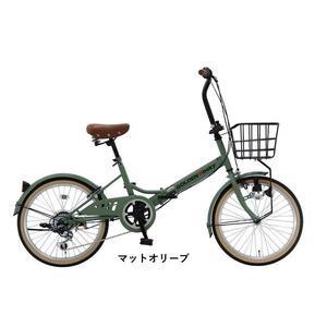 ふるさと納税 ヱビス自転車 折りたたみ 自転車 ゴールデンロッキー206 