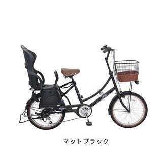 ふるさと納税 ヱビス自転車 子供乗せ自転車 フィデース206 電動なし 