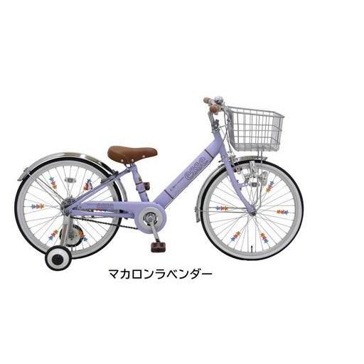 ふるさと納税 ヱビス自転車 子供自転車 エッセ20-H マカロンラベンダー 