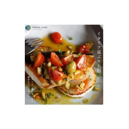 ふるさと納税 YURINA OLIVE 堺産プレミアムエキストラバージンオリーブオイル【ミッション種】 大阪府堺市_3