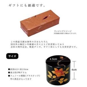 ふるさと納税 紀州漆器 文鎮 ペーパーウェイト 丸型 溜 折鶴【YG167】 和歌山県高野町の画像