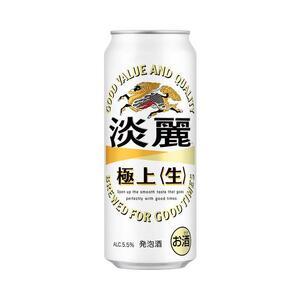 ふるさと納税 キリンビール岡山工場 淡麗極上＜生＞ 500ml×24本 [No.5220-0499] 岡山県岡山市｜furunavi｜02