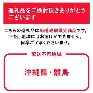 ふるさと納税 ぶどう 2026年  シャインマスカット 厳選 秀品 約1kg 合計2房 農林大臣賞受賞  家庭用 ギフト 贈答用 贈り物 岡山 果物 フルーツ  .. 岡山県岡山市の画像