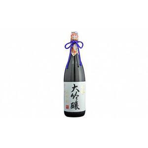 ふるさと納税 きびの吟風　大吟醸／純米吟醸　2本セット（1本1,800ml） 岡山県岡山市_1