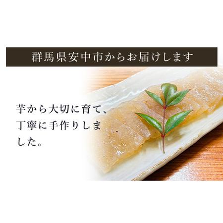ふるさと納税 手作りこんにゃく 500ｇ×4パック ANAR009 群馬県安中市の画像