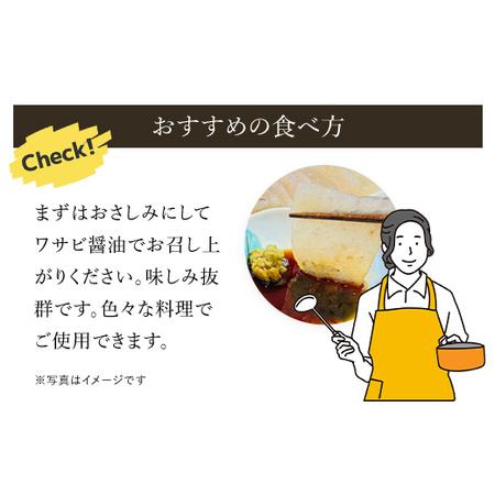 ふるさと納税 手作りこんにゃく 500ｇ×4パック ANAR009 群馬県安中市の画像