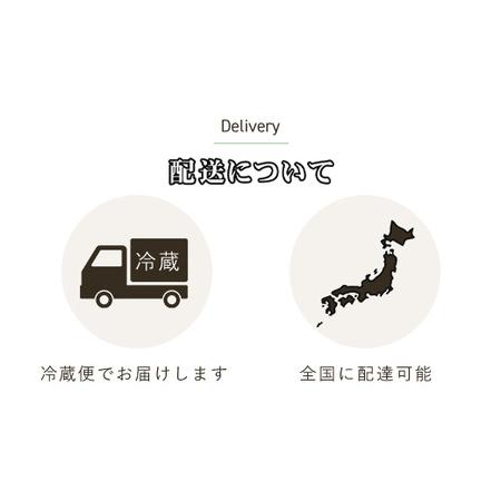 ふるさと納税 手作りこんにゃく 500ｇ×4パック ANAR009 群馬県安中市の画像