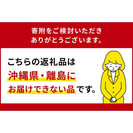 ふるさと納税 人気の純国産はちみつ5本＋ドリンク＆のど飴セット 【 栃木県 那須塩原市 】 ns008-019 栃木県那須塩原市の画像