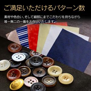 ふるさと納税 オリジナル ご褒美 カスタマイズ ジャケット お仕立て券 衣類 洋服 服 生地 オーダー オーダーメイド 国産 日本製 ブレザー 紳士服.. 宮崎県日南市の画像