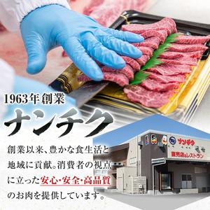 ふるさと納税 ＜2024年9月中に発送予定＞国産豚生ハム切り落とし75g×10P(計750g) 生ハム おつまみ 小分け 【ナンチク】A-302-09 鹿児島県曽於市｜furunavi｜02