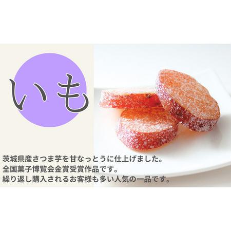 ふるさと納税 老舗甘納豆店の直火炊き本格手作り「ほろ甘納豆」9種詰め合わせ【甘納豆 和菓子 セット お土産 和菓子 贈答品 プレゼント 和菓子.. 茨城県龍ケ崎市_2