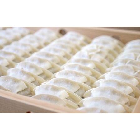ふるさと納税 花餃子110個(22個入×5袋）2ヶ月毎6回お届け 加工品 惣菜 冷凍餃子 ヘルシー おかず つまみ 中華 お酒のあて 夕飯 餃子パーティ.. 静岡県森町_2