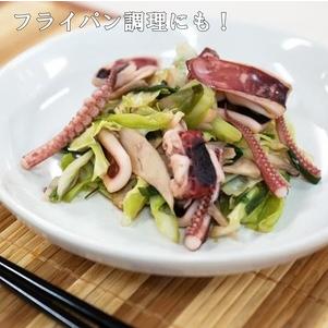 ふるさと納税 北三陸産 真イカの一夜干し 3枚入×5袋 いか一夜干し いか イカ焼き イカ飯 BBQ イカゲソ 岩手県普代村の画像