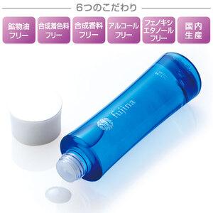 ふるさと納税 fujina(フジナ)モイスチャーセット 皮膚軟化剤 置き目ション 保湿 かざり付ける品 美容 基本原則かざり付ける品 山梨県富士吉田市