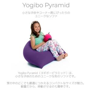 ふるさと納税 ヨギボー Yogibo Pyramid ( ヨギボーピラミッド ) パープル 兵庫県加東市｜furunavi｜03