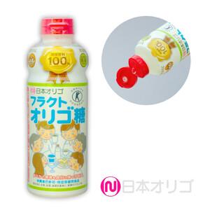 ふるさと納税 日本オリゴのフラクトオリゴ糖(トクホ)700g×4本 富山県南砺市の画像