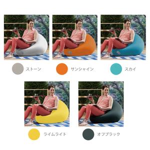 ふるさと納税 Yogibo Zoola Mini(ヨギボー ズーラ ミニ ) オフブラック  兵庫県加東市の画像