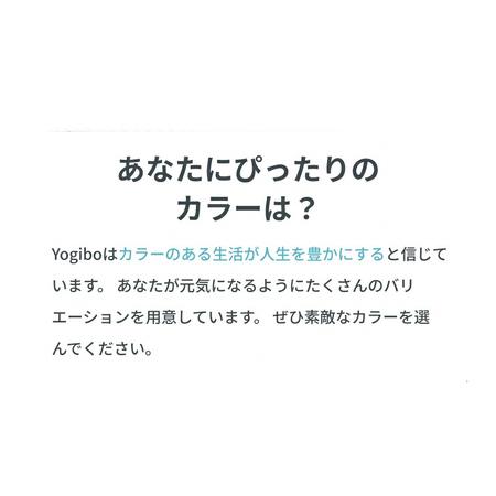 ふるさと納税 Yogibo Zoola Mini(ヨギボー ズーラ ミニ ) スカイ  兵庫県加東市の画像