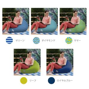 ふるさと納税 Yogibo Zoola Mini(ヨギボー ズーラ ミニ ) リーフ  兵庫県加東市の画像