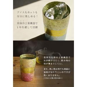 ふるさと納税 チタン二重タンブラー 木肌 プレミアム (樫の木) 350ml 新潟県燕市_2