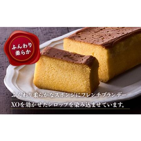 ふるさと納税 ブランデーケーキ2種 詰め合わせセット 大阪府河内長野市_2