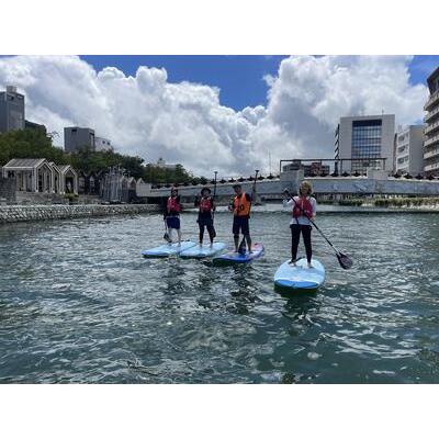 ふるさと納税 SUP体験 1名（1時間）ひょうたん島 徳島県徳島市｜furunavi｜05