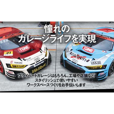 ふるさと納税 ディープソケットセット(6角・ホルダー付 ふるさと納税 ディープソケットセット(6角・ホルダー付