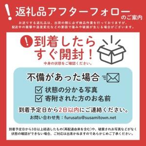 ふるさと納税 みかん 【2026年11月発送予約分】【家庭用】こだわりの有田みかん 約2kg【nuk159-11】 和歌山県すさみ町 |  | 03