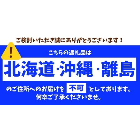 ふるさと納税 みかん 【2026年11月発送予約分】【家庭用】こだわりの有田みかん 約2kg【nuk159-11】 和歌山県すさみ町 |  | 04