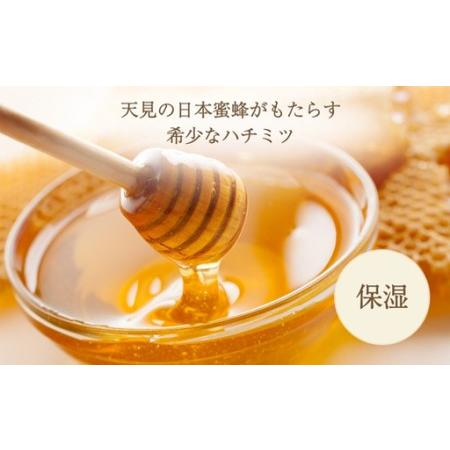ふるさと納税 忙しい女性に、洗顔・ローション・美容液ですっぴん美人 大阪府河内長野市_3