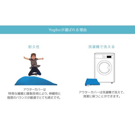 ふるさと納税 Yogibo Zoola Mini (ヨギボー ズーラ ミニ) 【サンシャイン】 境町ヨギボー ヨギボー Miniヨギボー Yogibo yogibo Zoola 耐水 屋外 .. 茨城県境町の画像