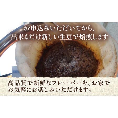 ふるさと納税 【全12回定期便】【ギフト用】豊前 レトロ ブレンド コーヒー ( 中煎り ) 《豊前市》【稲垣珈琲】珈琲 コーヒー 豆 粉 [VAS166] 福岡県豊前市の画像