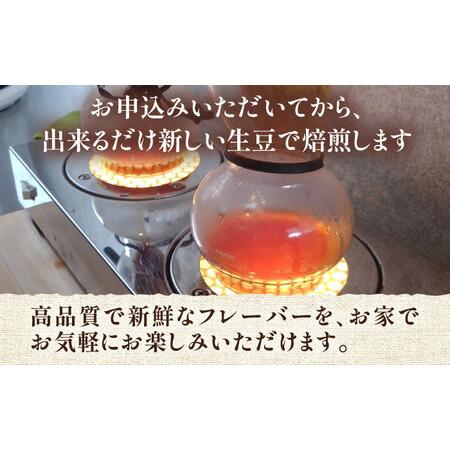 ふるさと納税 【全12回定期便】ブルーマウンテン NO.1 ブレンド コーヒー ( 浅煎り )《豊前市》【稲垣珈琲】 珈琲 コーヒー 豆 粉 [VAS169] 福岡県豊前市の画像