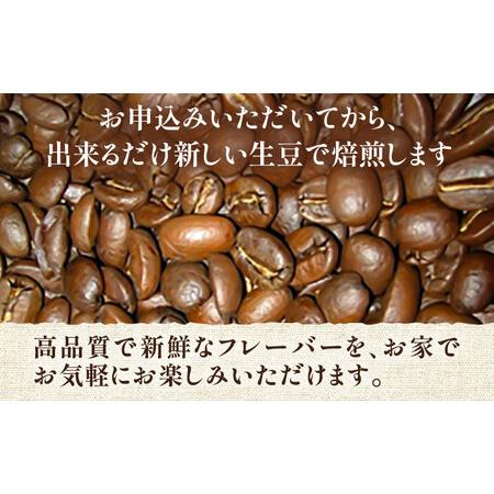 ふるさと納税 【全12回定期便】【ギフト用】モカ ブレンド  ( 中深煎り )《豊前市》【稲垣珈琲】珈琲 コーヒー 豆 モカブレンド [VAS184] 福岡県豊前市の画像