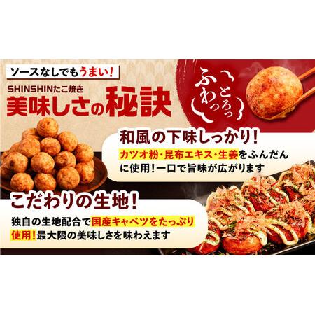 ふるさと納税 【全6回定期便】タコが大きな和風味 たこ焼き 150個 (30個×5袋) [VAT017] 冷凍 タコ焼き レンジ 福岡県豊前市_3