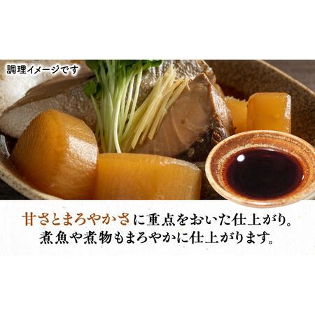 ふるさと納税 甘口醤油 1L×12本 [VAV010]しょうゆ 醤油 福岡県豊前市の画像