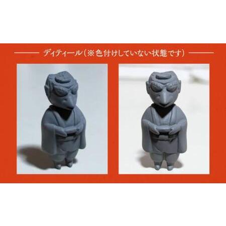 ふるさと納税 カラス天狗のお守り [VCR001]おまもり 防災 厄除け 福岡