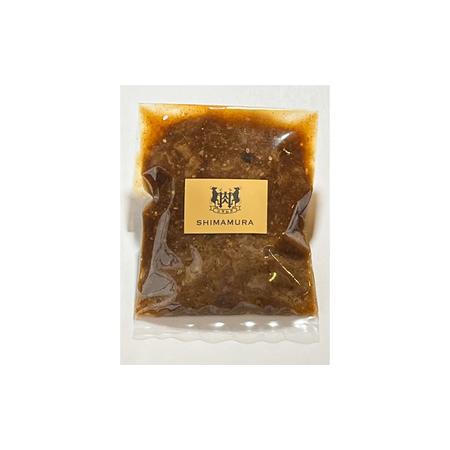 ふるさと納税 食彩ダイニングシマムラ 贅沢3種セット No.714 茨城県坂東市の画像