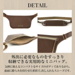 ふるさと納税 サムライクラフト ユーティリティ ファニーパック M (ミニウォレットサイズ)＜ブラック＞ ショルダーバッグ ウエストバッグ レザー.. 宮城県大和町の画像