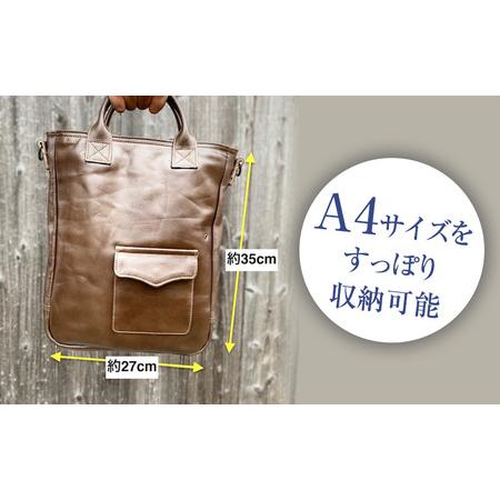 ふるさと納税 A-2 Bag　アメリカ軍　ホースハイド　馬革鞄　ラセットブラウン [兵庫県 三田市 3d28bae210001] 兵庫県三田市の画像