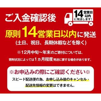 ふるさと納税 曽於市の焼酎お試し4本セット(計4升・4種各1800ml) 焼酎 芋焼酎 鹿児島【川畑酒店】B-103 鹿児島県曽於市｜furunavi｜05