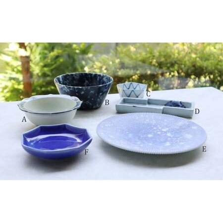 ふるさと納税 有田焼 Ruri 6点セット【まるふく】食器 器 うつわ 皿 中皿 小鉢 中鉢 小皿 変型皿 食器セット コーディネート 瑠璃 ルリ 青 ブル.. 佐賀県有田町の画像