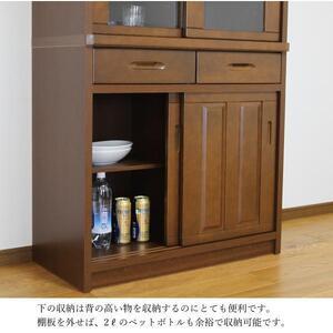 ふるさと納税 90幅食器棚 引き戸タイプ ブラウン色 キッチン収納