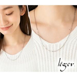 ふるさと納税 純チタンチェーン 50cm AO50F チェーンネックレス メンズ