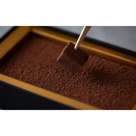 ふるさと納税 〈ATELIER CHOCOLAT ENTRE〉ENTREスイーツデュオ（アントゥル ザッハトルテ・生チョコ）【配送不可：離島】 静岡県浜松市_4