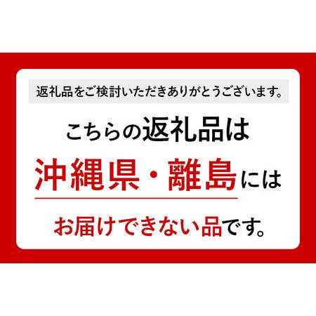 ふるさと納税 お米マイスターの太鼓判!秋田県産あきたこまち 20kg(5kg×4袋) 秋田県秋田市｜furunavi｜02