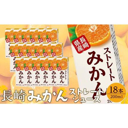 みかん ミカン：温州みかん おきつわせ（興津早生）4.5号ポット の通販