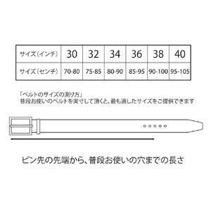 ふるさと納税 天神ワークス/レザーベルトBE403/TAN 〈38インチ〉 栃木県栃木市｜furunavi｜03